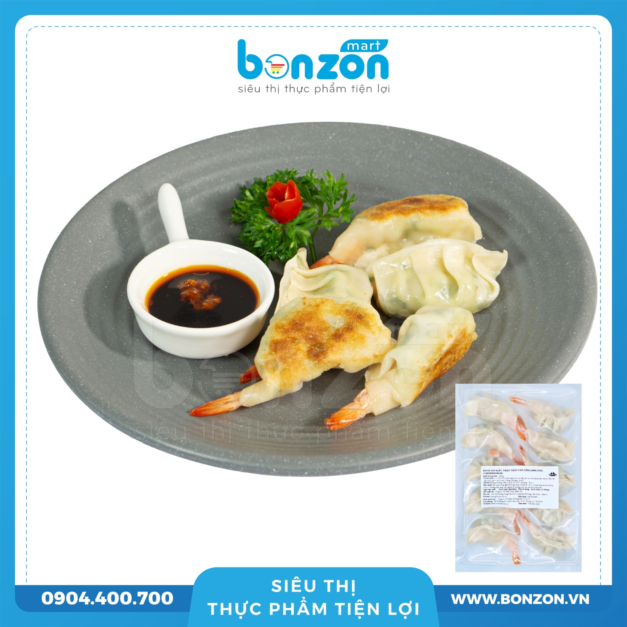 BÁNH XẾP KIỂU NHẬT NHÂN CON TÔM 20G (200G)