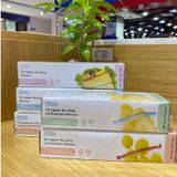 TÚI ZIPPER ĐA NĂNG BẤM VÀNG XANH  SHINSEN 18 x 19.2CM (1L)