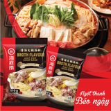  CỐT LẨU THẢO MỘC HAIDILAO 110G 