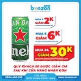  BIA HEINEKEN LON 330ML 