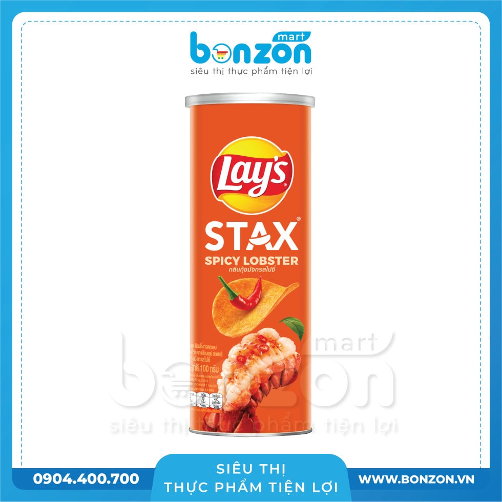 LAY'S STAX KHOAI TÂY MIẾNG VỊ TÔM HÙM NƯỚNG NGŨ VỊ 100G