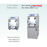 Nồi hấp tiệt trùng buồng ngang ALP MCY-40, 82 lít, có sấy khô