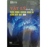 Vật lý dành cho các nhà khoa học và các kỹ sư tập 1