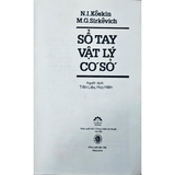 Sổ tay Vật lý cơ sở