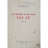 Thí nghiệm chứng minh vật lý cấp II