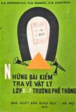 Những bài kiểm tra về vật lý lớp 6-7 trường phổ thông