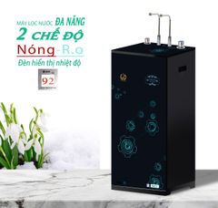 NÓNG NGUỘI - TỦ KÍNH