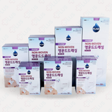 Băng gạc vô trùng Young Wound Dressing 6cmx10cm