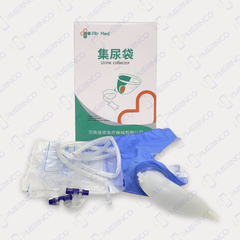 Dụng cụ hỗ trợ đi tiểu nam PitrMed, bộ chụp tiểu silicon nam