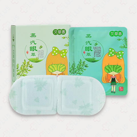 Mặt nạ xông hơi mắt ngải cứu Mugwort Steam Eyes Mask loại bỏ quầng thâm, giảm mỏi mắt căng thẳng