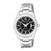Đồng Hồ Nữ Citizen FE1010-57E Bảo Hành Chính Hãng 5 Năm