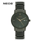  Đồng Hồ Nam Đẹp Neos N-30853M Sapphire Dây Thép 