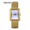 Đồng Hồ Dây Lưới Nữ Neos N-30856L Sapphire Chính Hãng