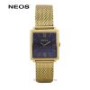 Đồng Hồ Mặt Vuông Nữ Neos N-40674L Sapphire Dây Lưới