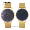 đồng hồ đôi dây lưới neos n-40687
