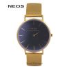 đồng hồ đôi dây lưới neos n-40687