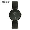 Đồng Hồ Nữ Dây Lưới Neos N-40687N Sapphire Chính Hãng
