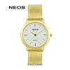 đồng hồ nữ dây lưới neos n-40689l