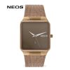 đồng hồ mặt vuông nam neos n-40704m