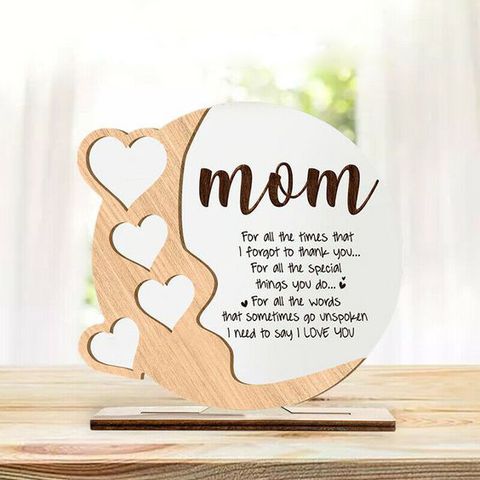PERSONALISED WOODEN DECORATIVE FRAME - WGH28