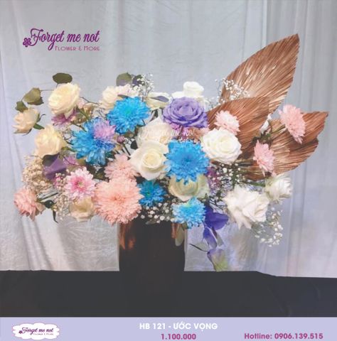  HB121 - ƯỚC VỌNG 