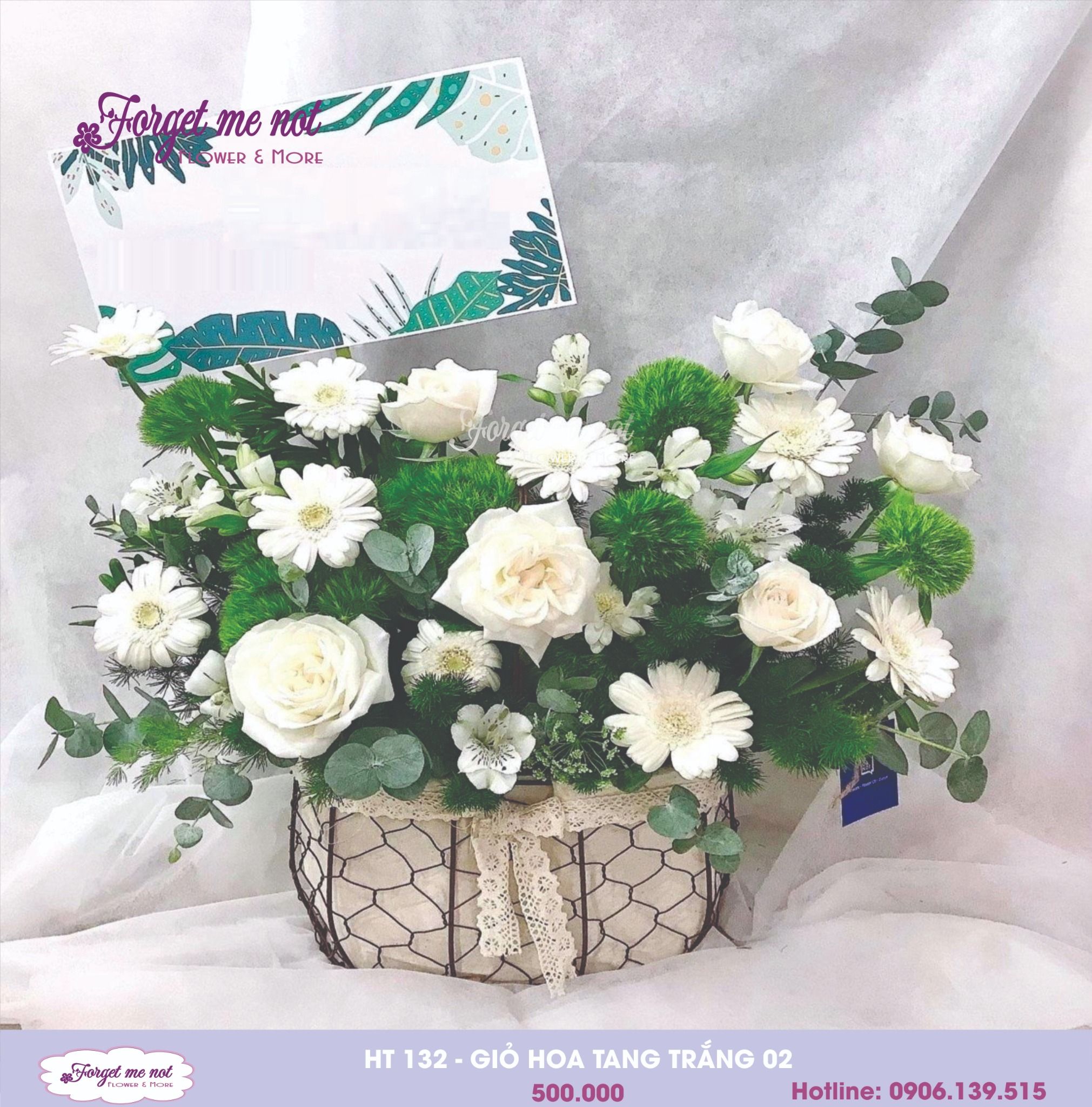  HT132 - GIỎ HOA VIẾNG TANG TRẮNG 02 
