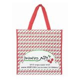  PP Woven Shopping Bags 