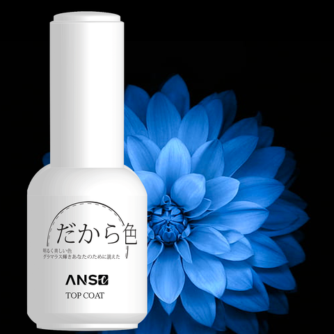  Top Gel ANSC 