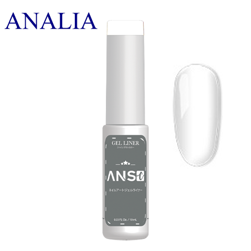  Cọ Nét Gel ANSC 