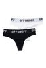 OFFONOFF THONG / WHITE