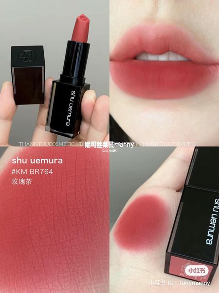  Son Shu Uemura Rouge Unlimited Kinu Matte  2023 