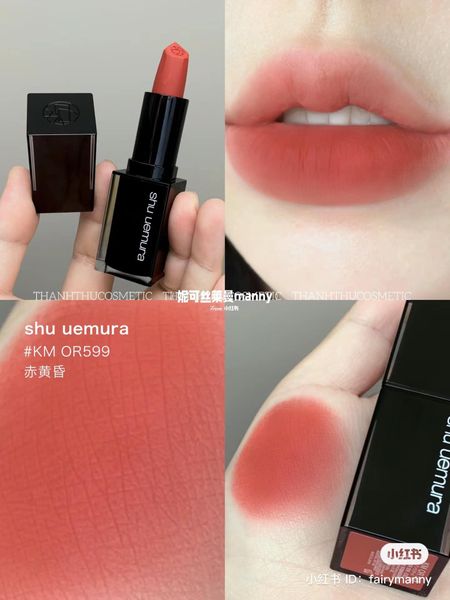  Son Shu Uemura Rouge Unlimited Kinu Matte  2023 
