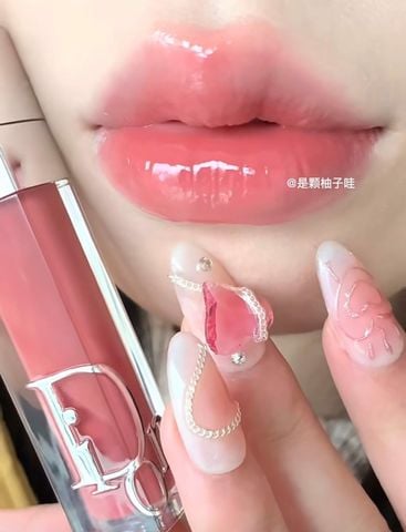  Son dưỡng DIOR ADDICT LIP MAXIMIZER 009 INTENSE ROSEWOOD 