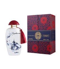  The Merchant of Venice Blue Tea 
