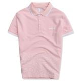  Áo Polo Nam Cotton In Form Slimfit 2202053-AT 