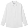 Áo Sơ Mi Tay Dài Cotton Cổ Nhọn Form Slim Fit 2311026