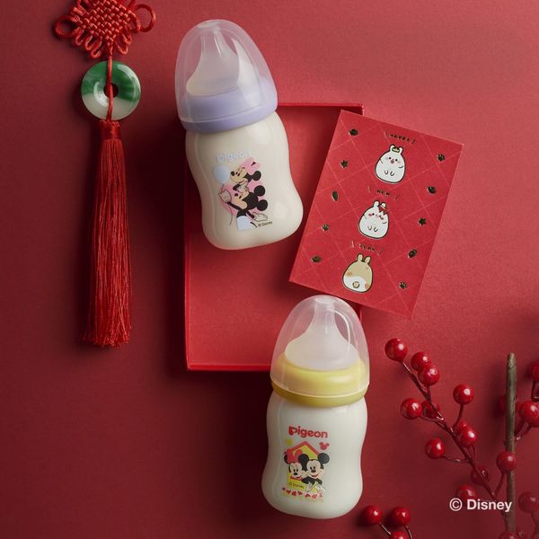 Bình Sữa Pigeon Softouch PP Plus Disney Baby  - Màu Tím 160ml/240ml