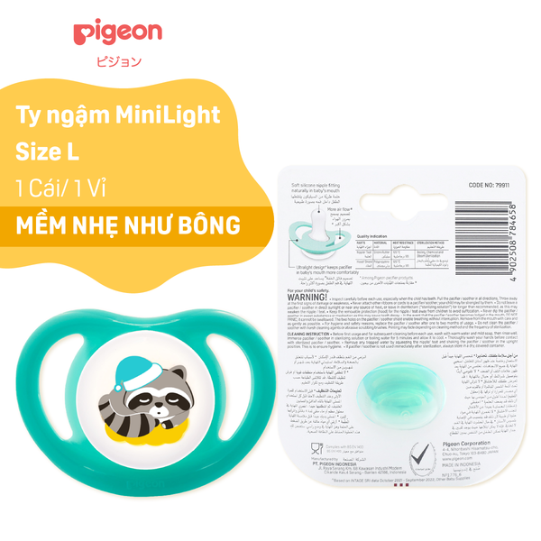Ty ngậm đơn MiniLight Pigeon phiên bản 2024