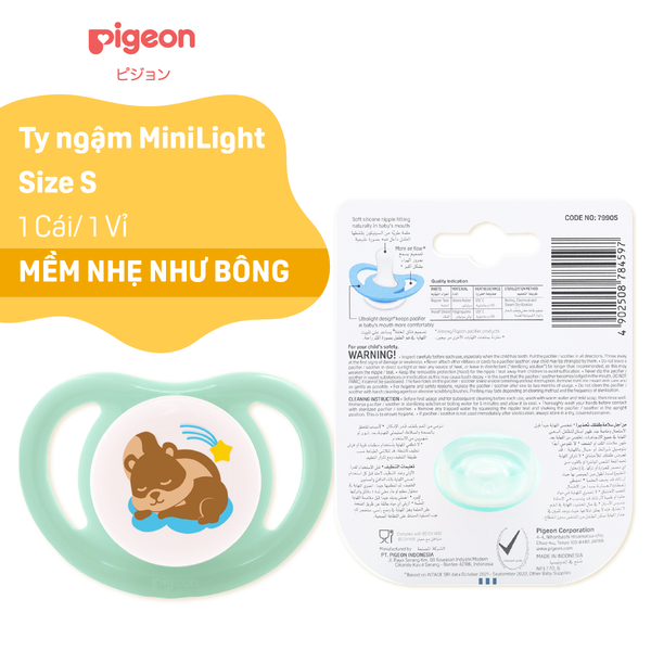 Ty ngậm đơn MiniLight Pigeon phiên bản 2024