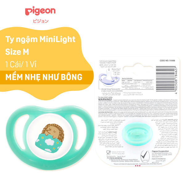 Ty ngậm đơn MiniLight Pigeon phiên bản 2024