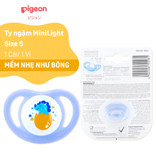 Ty ngậm đơn MiniLight Pigeon phiên bản 2024
