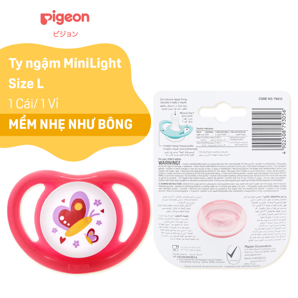 Ty ngậm đơn MiniLight Pigeon phiên bản 2024