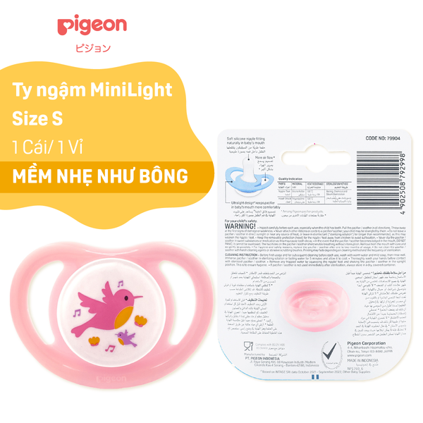 Ty ngậm đơn MiniLight Pigeon phiên bản 2024