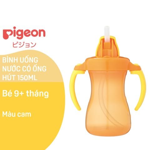 Bình Uống Nước Tay Cầm Có Ống Hút Màu Cam Pigeon 150Ml