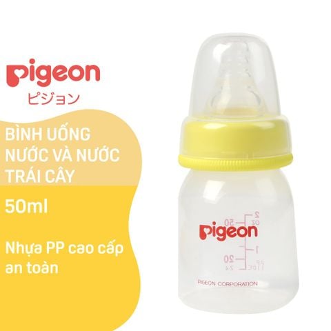 Bình Uống nước và Nước trái cây Pigeon 50 ml