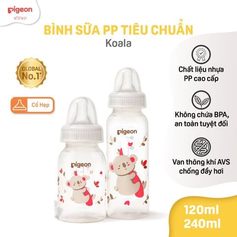 Bình sữa Pigeon PP Tiêu chuẩn Họa Tiết 120ml/240ml (CÓ HỘP)