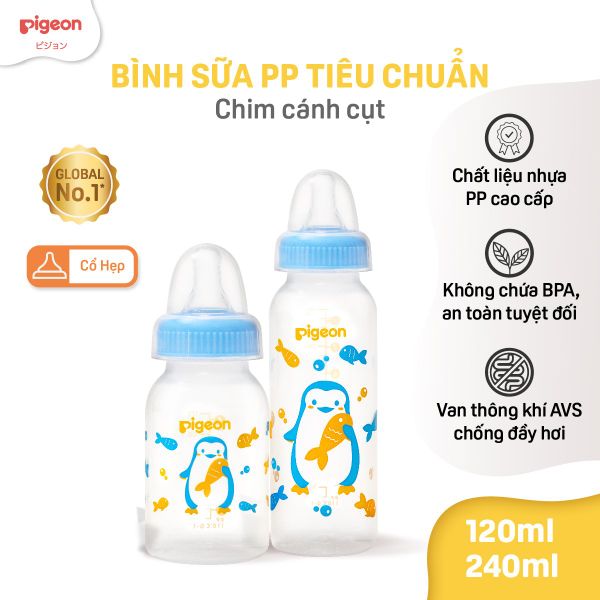 Bình sữa Pigeon PP Tiêu chuẩn Họa Tiết 120ml/240ml (KHÔNG HỘP)