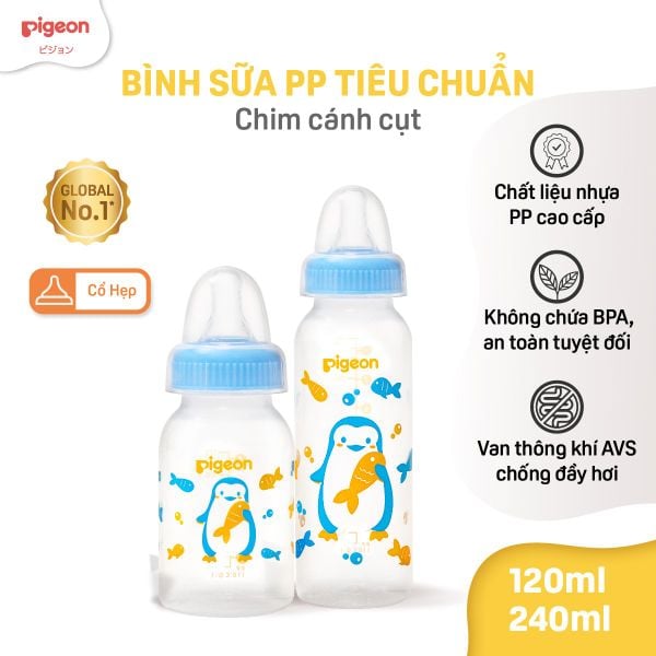 Bình sữa Pigeon PP Tiêu chuẩn Họa Tiết 120ml/240ml (CÓ HỘP)