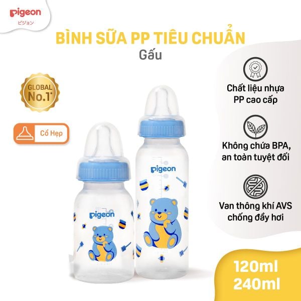 Bình sữa Pigeon PP Tiêu chuẩn Họa Tiết 120ml/240ml (KHÔNG HỘP)