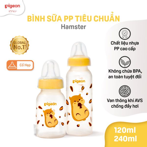 Bình sữa Pigeon PP Tiêu chuẩn Họa Tiết 120ml/240ml (KHÔNG HỘP)